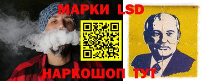 спиды Шахты
