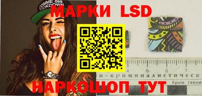 меф VHQ Шебекино