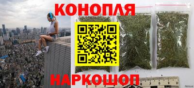 прущая мука Шелехов