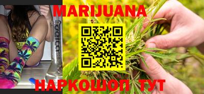 прущая мука Шелехов