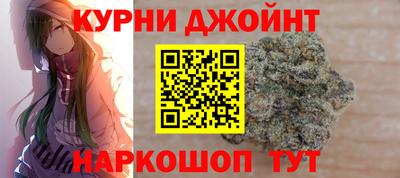 прущая мука Шелехов