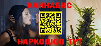 меф VHQ Шебекино