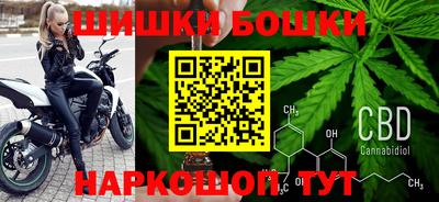 спиды Шахты