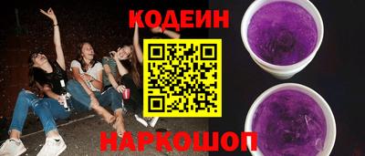 меф VHQ Шебекино
