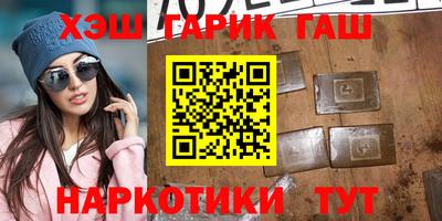 спиды Шахты