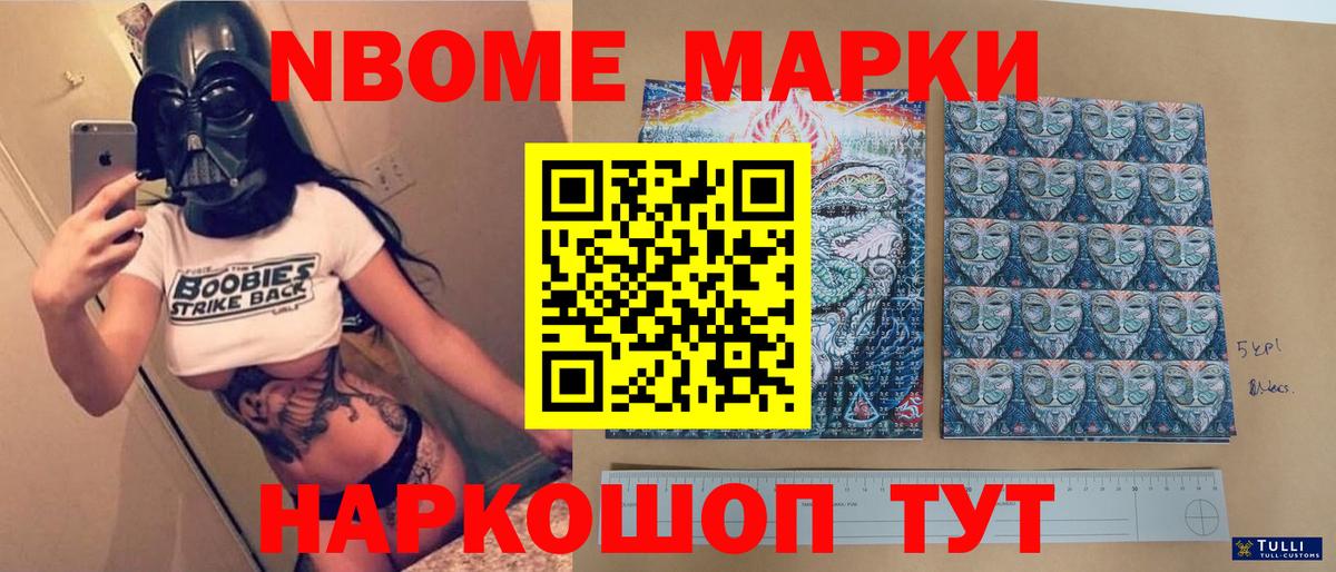 Лсд 25 экстази кислота Ессентуки